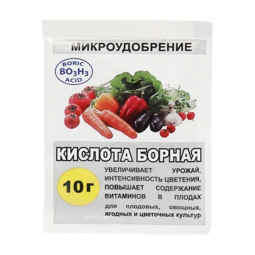 борная кислота 10г  1/200 Мин.заказ=10