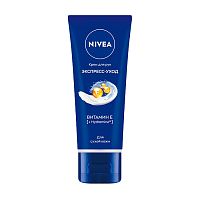 крем для рук NIVEA (НИВЕЯ) 50мл Экспресс-уход витамин Е 1/24