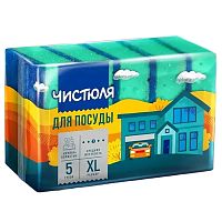 губка для посуды ЧИСТЮЛЯ XL 5шт 1/60   П0311 Мин.заказ=3