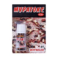 средство МУРАТОКС 10мл от муравьев,блох,личинок 1/100  Мин.заказ=2