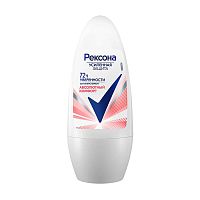 роликовый антиперспирант женский REXONA (РЕКСОНА)  50мл Абсолютный комфорт 1/6