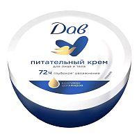 крем для лица  и тела DOVE (ДАВ) 150мл питательный 1/12
