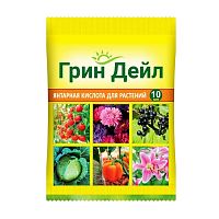 янтарная кислота ГРИН ДЕЙЛ 10мл  1/100 ВХ Мин.заказ=5