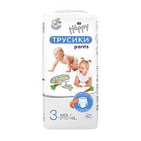 подгузники-трусики BELLA BABY Happy (БЕЛЛА Беби Хеппи) Миди (6-11кг) 48шт 