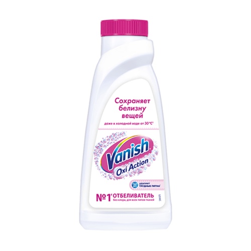 отбеливатель VANISH (ВАНИШ) 450мл д/белого белья 1/21 отбеливатель VANISH (ВАНИШ) 450мл д/белого белья 1/21