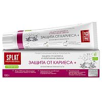 зубная паста SPLAT Proff (СПЛАТ) 100г Защита от кариеса 1/25