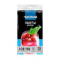 пакеты для льда ЧИСТЮЛЯ 7шт по 28 ячеек 1/35 ФП020 Мин.заказ=3