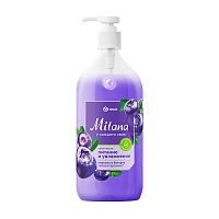 жидкое крем-мыло GRASS (ГРАСС) MILANA 500мл черника в йогурте дозатор 126300