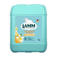 кондиционер для белья LAMM (ЛАММ) 5л Чарующая ваниль 1/8